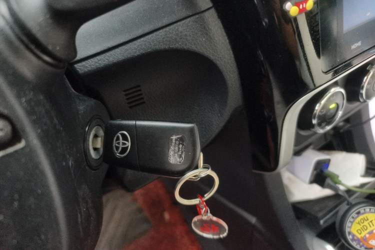 Used Toyota Corolla 2017 Revised Version 1.2T S-CVT GL-i Vehicle Key