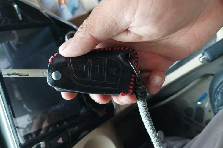 Used Toyota Corolla 2017 1.2T CVT GL Vehicle Key