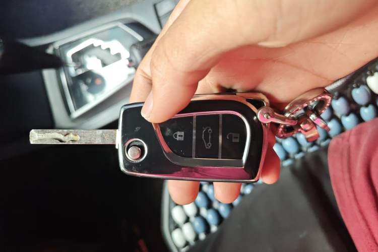 Used Toyota Corolla 2017 1.2T CVT GL Vehicle Key