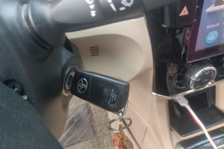 Used Toyota Corolla 2017 1.6L CVT GL Vehicle Key