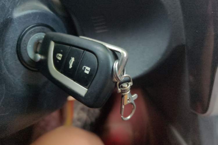 Used Toyota Corolla 2017 Revised Version 1.2T S-CVT GL-i Vehicle Key
