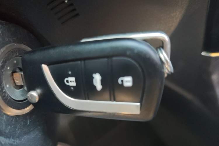 Used Toyota Corolla 2017 1.2T Manual GL Vehicle Key