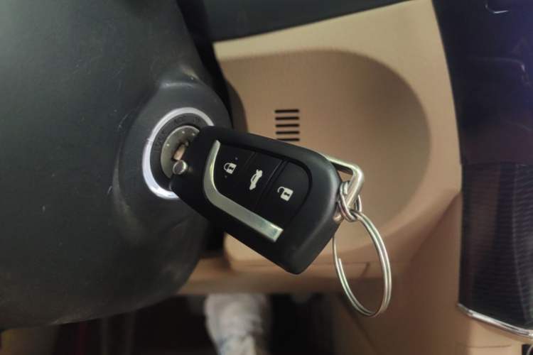 Used Toyota Corolla 2017 1.2T CVT GL-i Vehicle Key