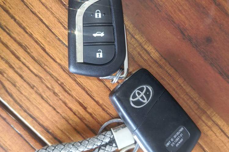 Used Toyota Corolla 2017 Revised Version 1.2T S-CVT GL-i Vehicle Key