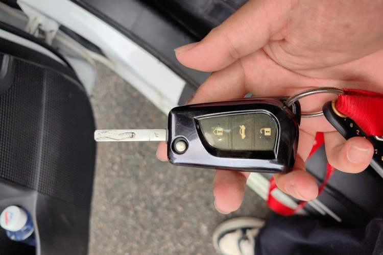 Used Toyota Corolla 2017 1.6L CVT GL Vehicle Key