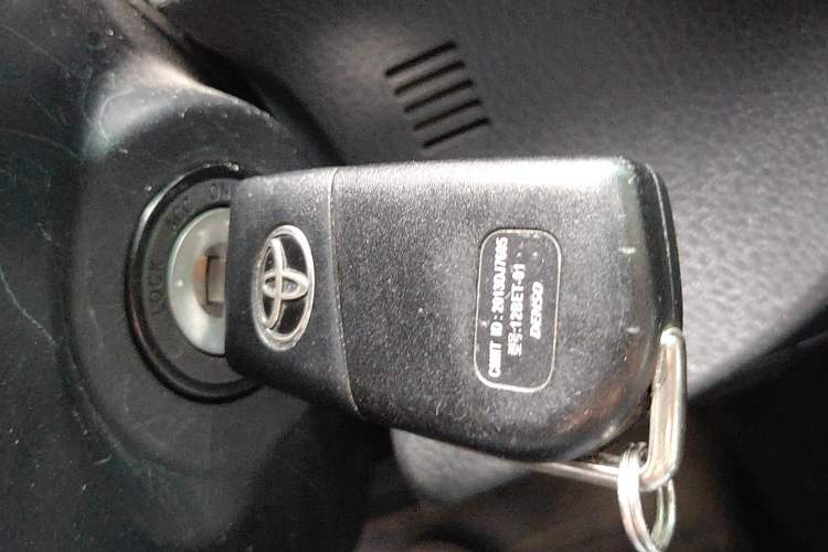 Used Toyota Corolla 2017 Revised Version 1.2T S-CVT GL-i Vehicle Key