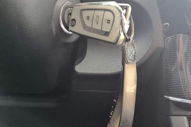 Used Toyota Corolla 2017 1.2T CVT GL-i Vehicle Key