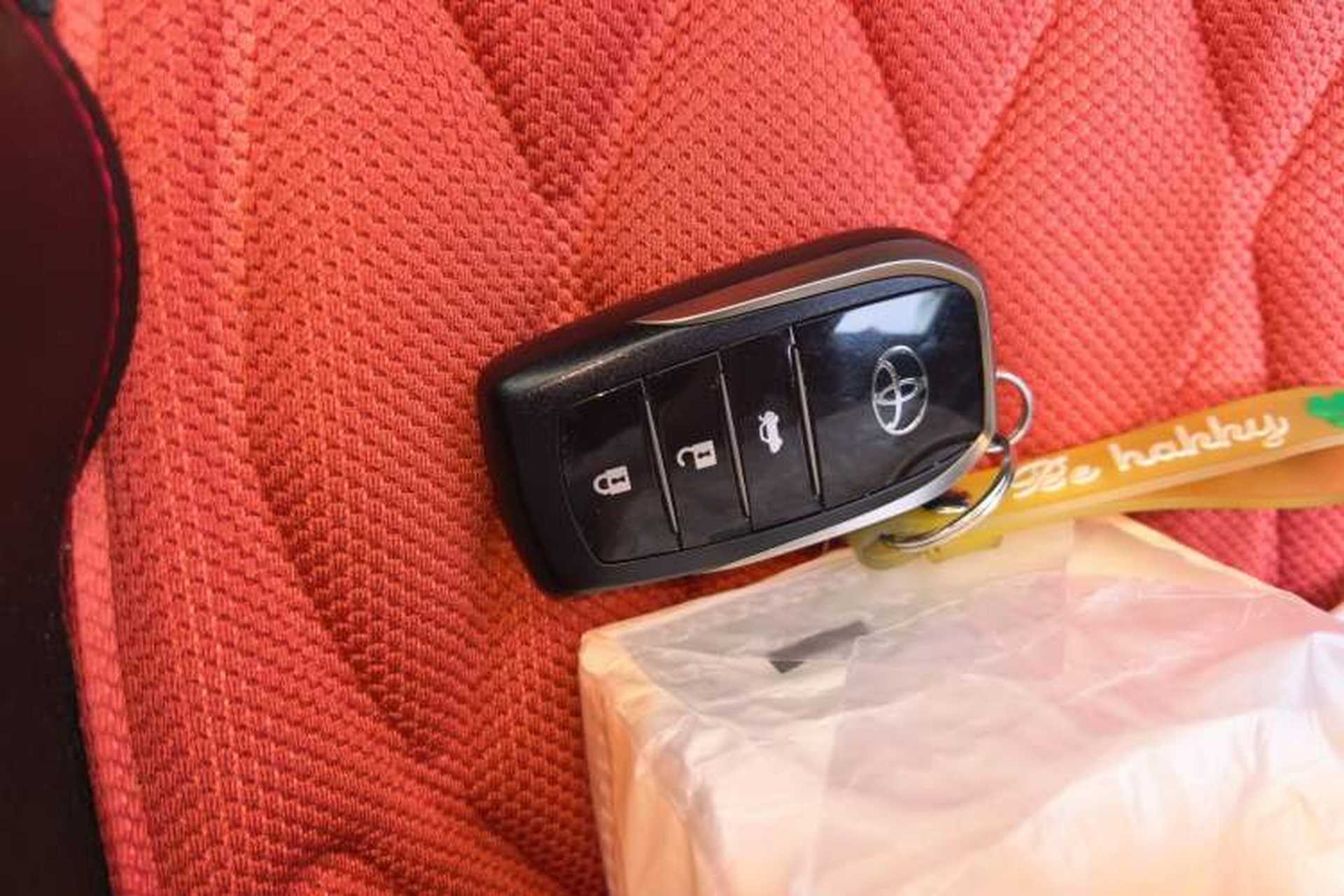 Used Toyota Corolla 2017 Revised Version 1.2T S-CVT GL Vehicle Key