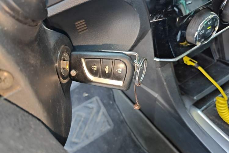 Used Toyota Corolla 2017 1.2T CVT GL Vehicle Key