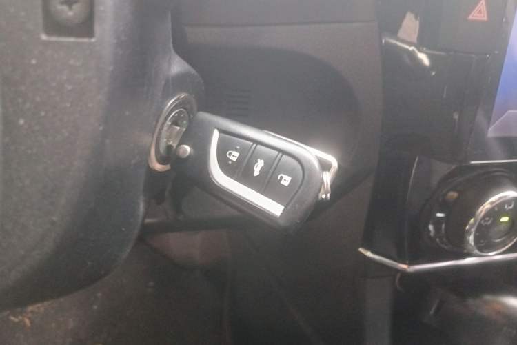 Used Toyota Corolla 2017 1.2T CVT GL Vehicle Key