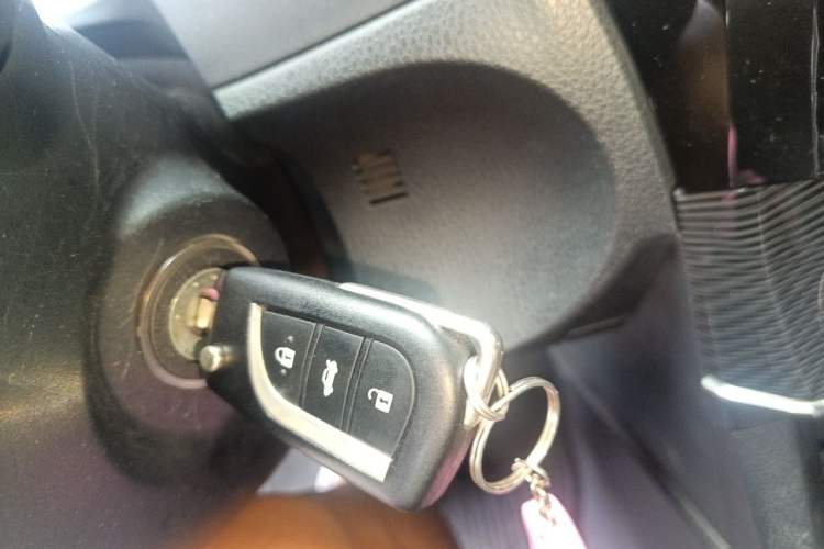 Used Toyota Corolla 2017 1.2T CVT GL-i Vehicle Key