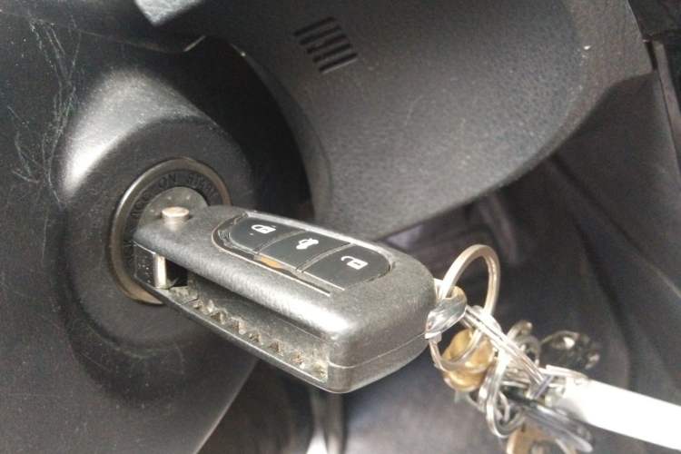 Used Toyota Corolla 2017 1.2T CVT GL Vehicle Key