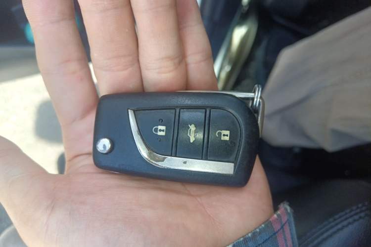 Used Toyota Corolla 2017 1.2T CVT GL Vehicle Key