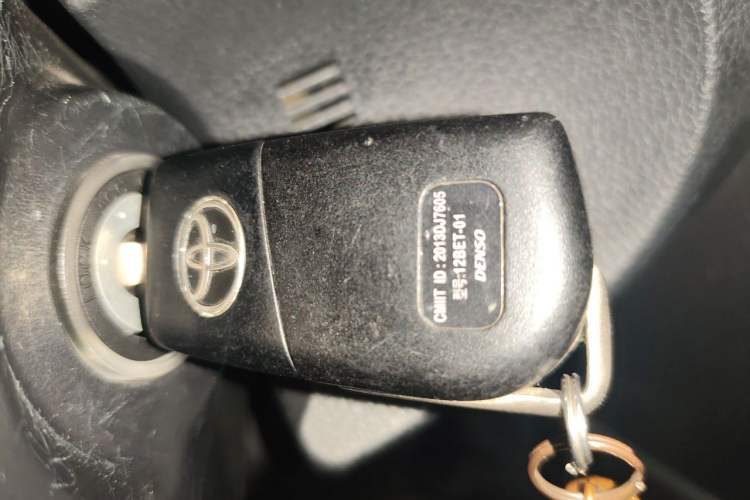 Used Toyota Corolla 2017 Revised Version 1.6L S-CVT GL Vehicle Key