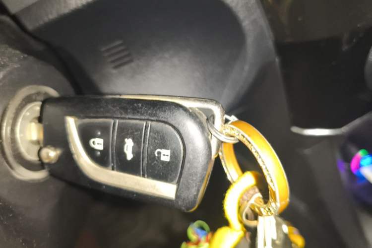 Used Toyota Corolla 2017 1.6L CVT GL Vehicle Key