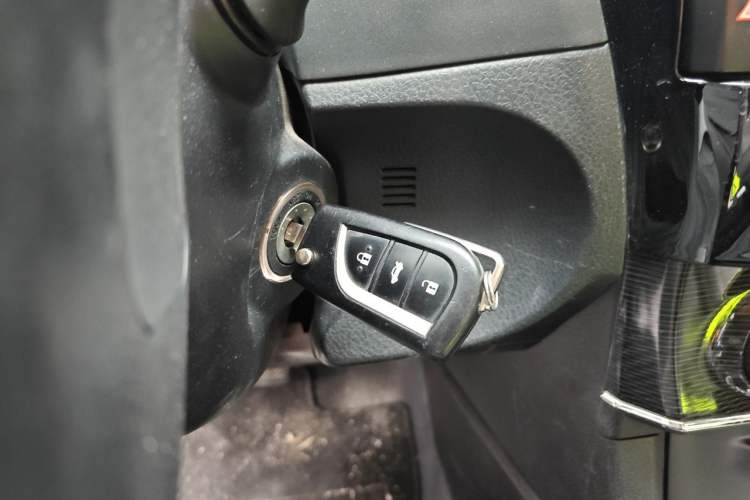 Used Toyota Corolla 2017 1.2T CVT GL-i Leather Edition Vehicle Key