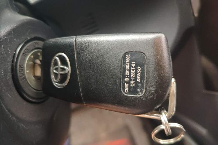 Used Toyota Corolla 2017 Revised Version 1.2T S-CVT GL-i Vehicle Key
