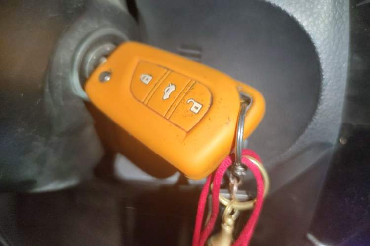 Used Toyota Corolla 2017 1.6L CVT GL Vehicle Key