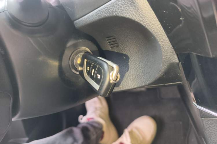 Used Toyota Corolla 2017 1.6L CVT GL Vehicle Key
