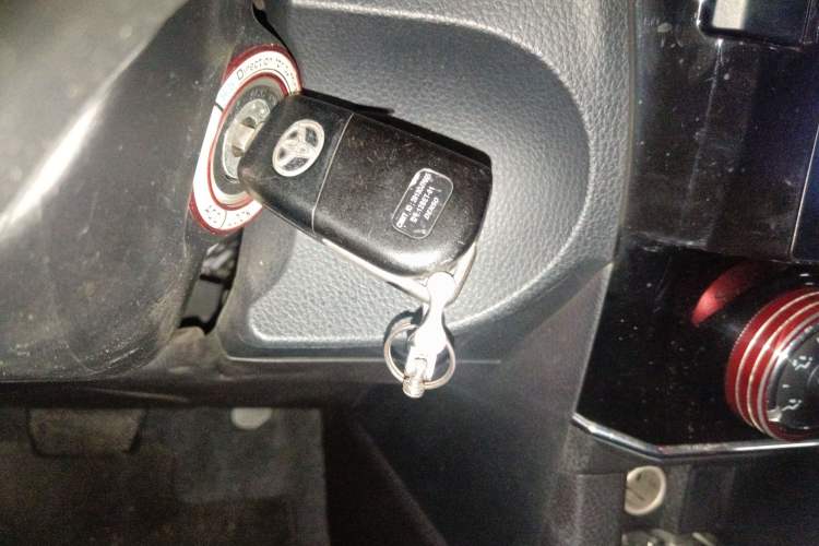 Used Toyota Corolla 2017 1.6L CVT GL Vehicle Key