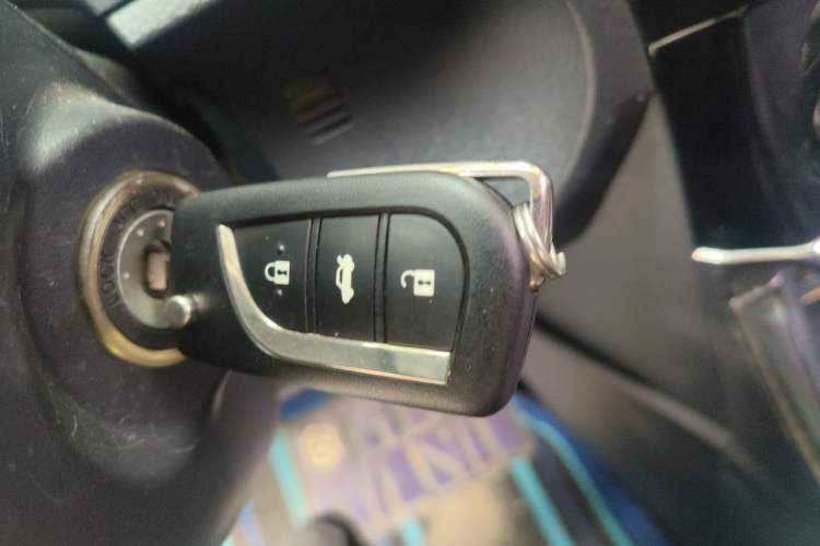 Used Toyota Corolla 2017 1.2T Manual GL Vehicle Key