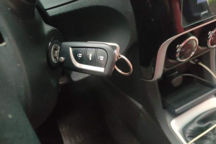 Used Toyota Corolla 2017 Revised Version 1.2T Manual GL-i Vehicle Key