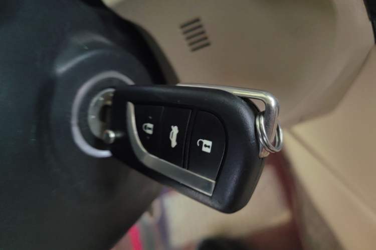 Used Toyota Corolla 2017 1.2T CVT GL-i Vehicle Key