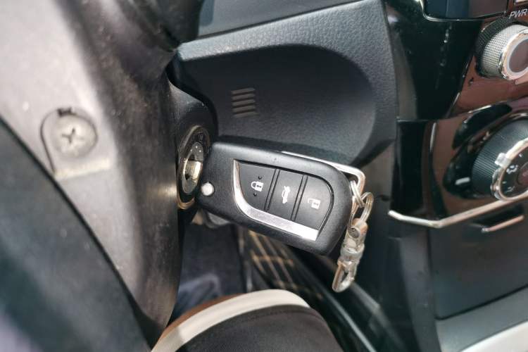 Used Toyota Corolla 2017 1.2T Manual GL Vehicle Key