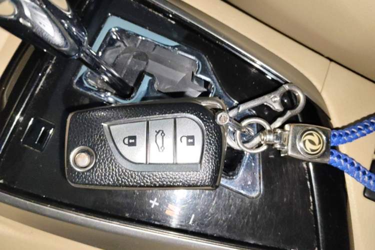 Used Toyota Corolla 2017 1.2T CVT GL-i Vehicle Key