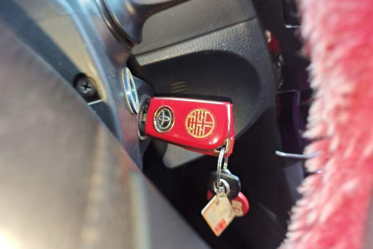 Used Toyota Corolla 2017 1.6L CVT GL Vehicle Key