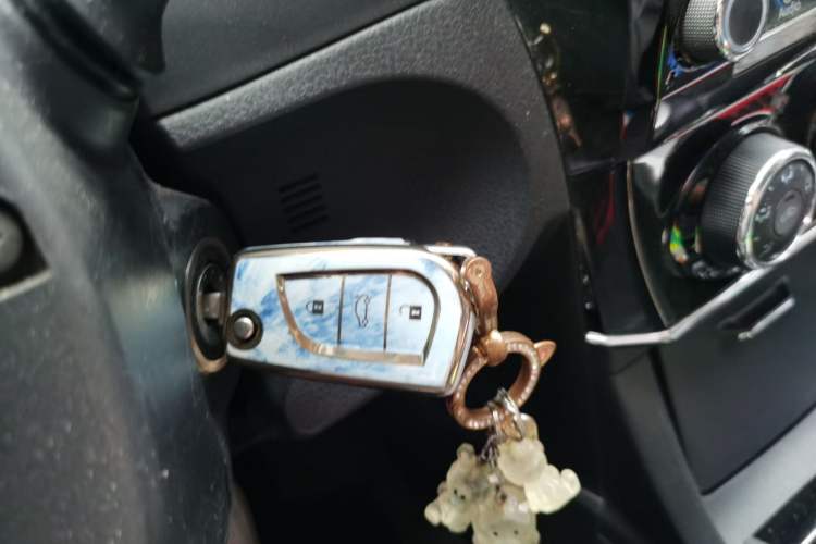 Used Toyota Corolla 2017 1.6L CVT GL Vehicle Key