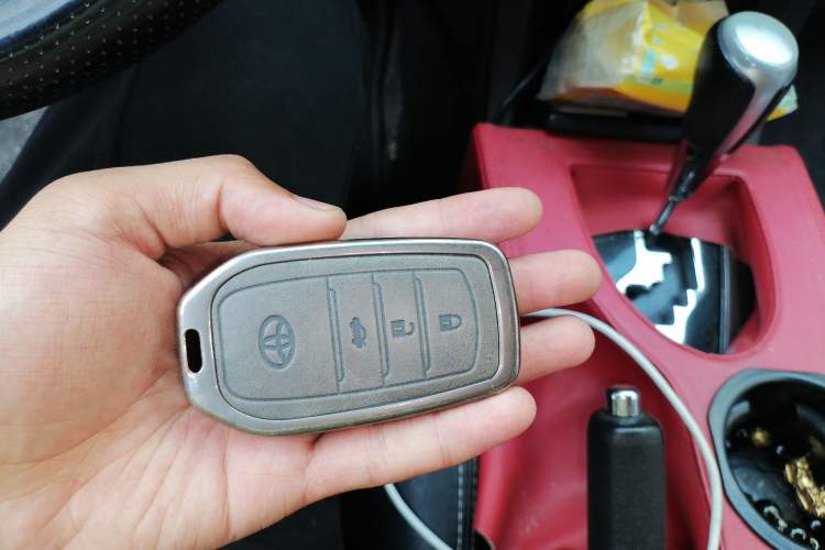 Used Toyota Corolla 2017 1.2T CVT GL Vehicle Key