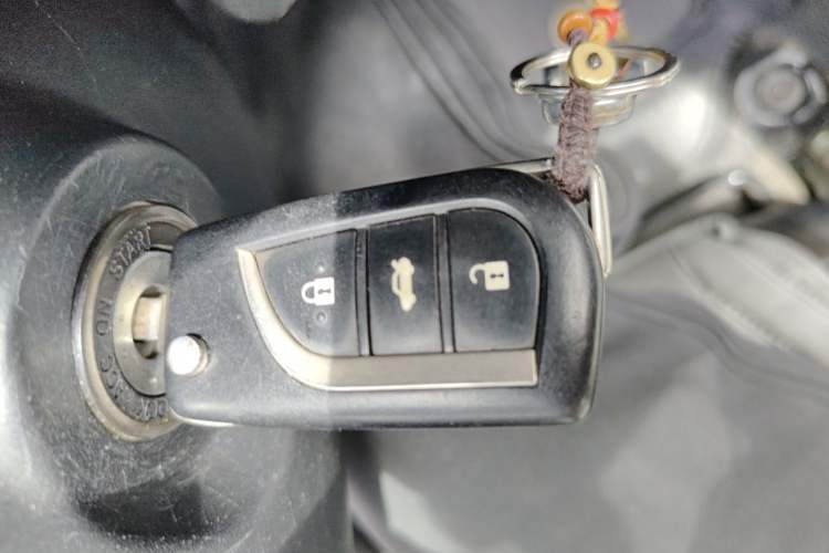 Used Toyota Corolla 2017 1.2T CVT GL Vehicle Key