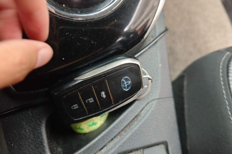 Used Toyota Corolla 2017 Revised Dual-Engine 1.8L E-CVT Elite Edition Vehicle Key