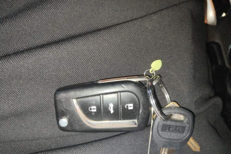 Used Toyota Corolla 2017 Revised Version 1.2T S-CVT GL-i Vehicle Key
