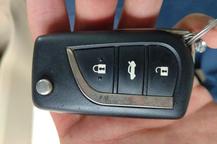 Used Toyota Corolla 2017 1.6L CVT GL Vehicle Key