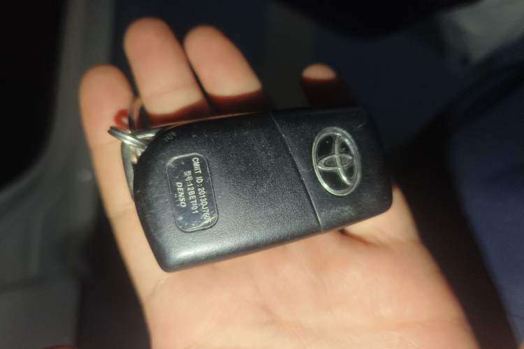 Used Toyota Corolla 2017 Revised Version 1.2T S-CVT GL-i Vehicle Key