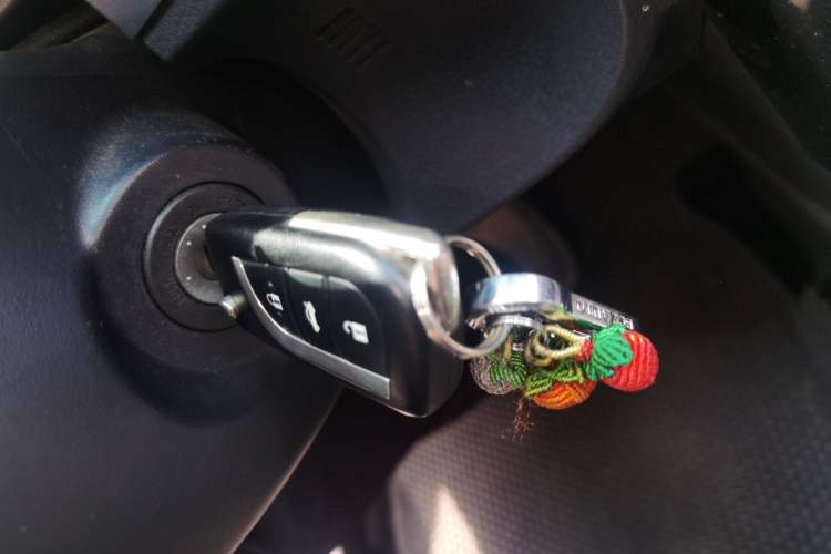 Used Toyota Corolla 2017 1.2T CVT GL Vehicle Key