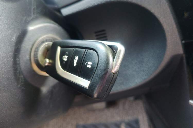 Used Toyota Corolla 2017 1.6L CVT GL Vehicle Key