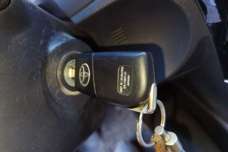 Used Toyota Corolla 2017 1.2T CVT GL Vehicle Key