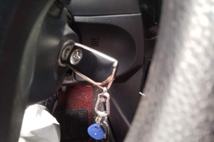 Used Toyota Corolla 2017 1.6L CVT GL Vehicle Key