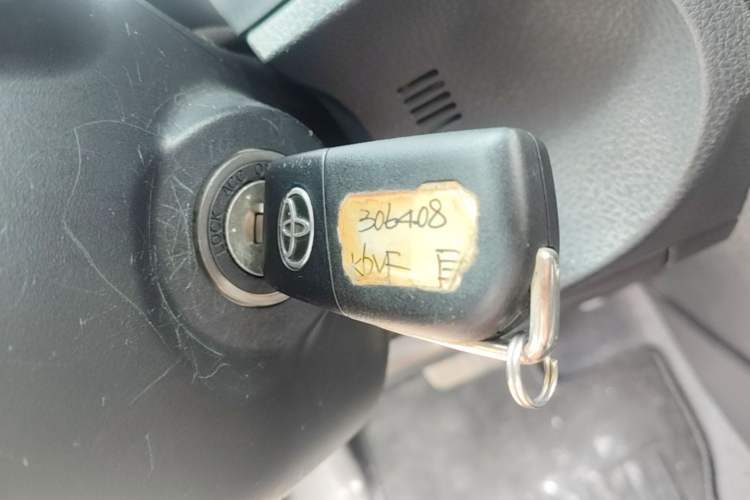Used Toyota Corolla 2017 1.6L CVT GL Vehicle Key