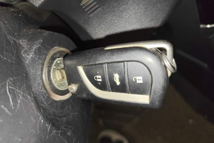 Used Toyota Corolla 2017 1.2T CVT GL Vehicle Key