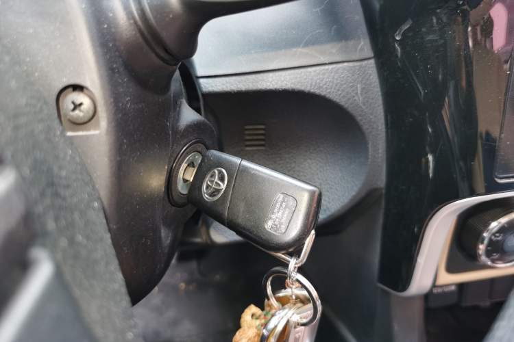 Used Toyota Corolla 2017 Revised Version 1.2T S-CVT GL-i Vehicle Key