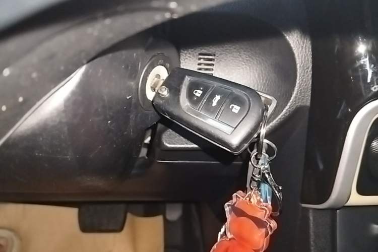 Used Toyota Corolla 2017 Revised Version 1.2T S-CVT GL Vehicle Key