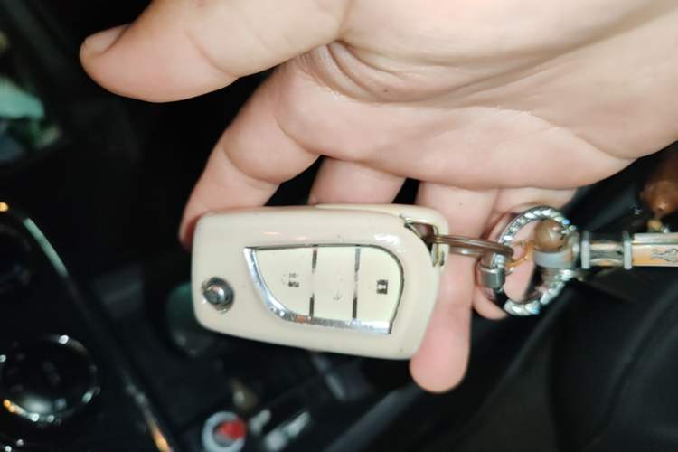 Used Toyota Corolla 2017 1.2T CVT GL-i Vehicle Key