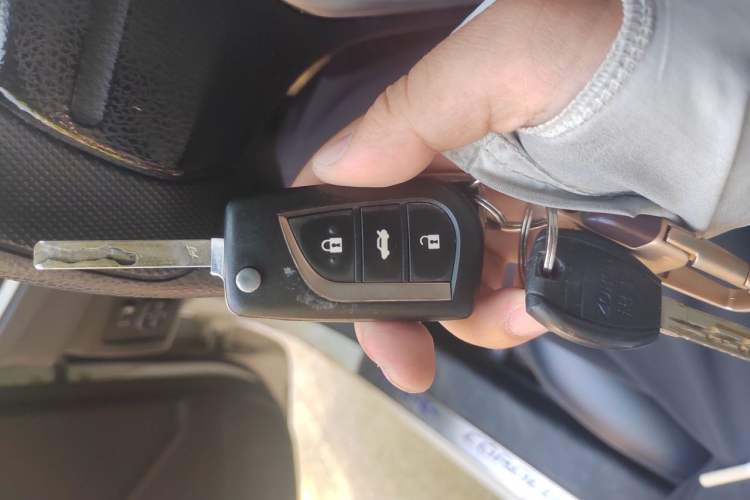 Used Toyota Corolla 2017 1.2T CVT GL Vehicle Key