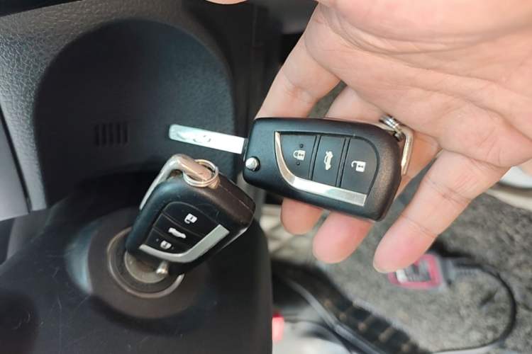 Used Toyota Corolla 2017 1.2T CVT GL-i Vehicle Key