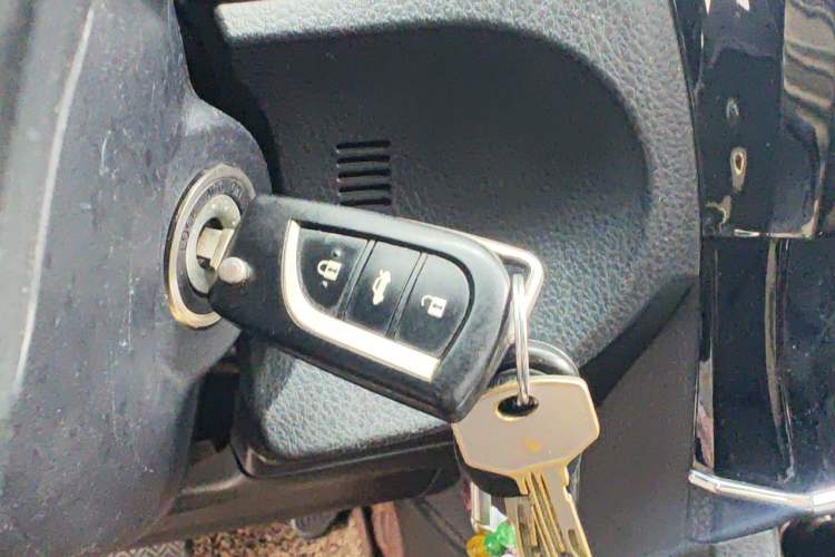 Used Toyota Corolla 2017 1.2T CVT GL Vehicle Key