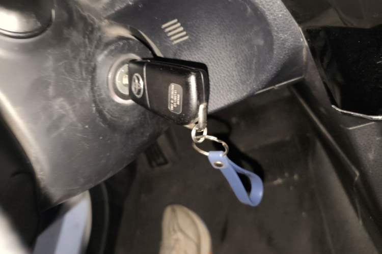 Used Toyota Corolla 2017 1.6L CVT GL Vehicle Key